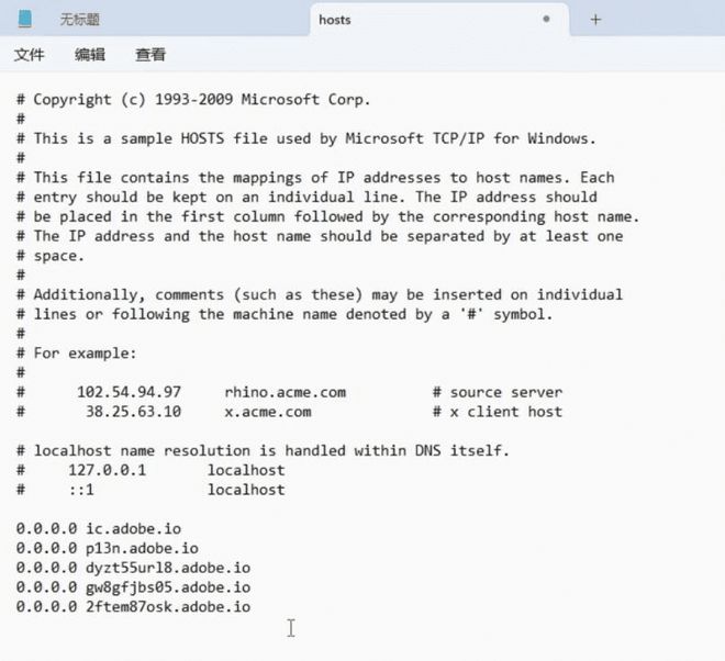 AI脚本插件安装与使用指南：全面解析如何打开及常见问题解决方案
