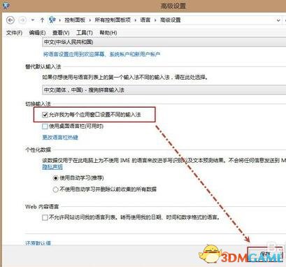 AI脚本插件安装与使用指南：全面解析如何打开及常见问题解决方案
