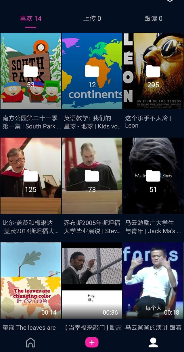 抖音研发推出免费AI写作助手