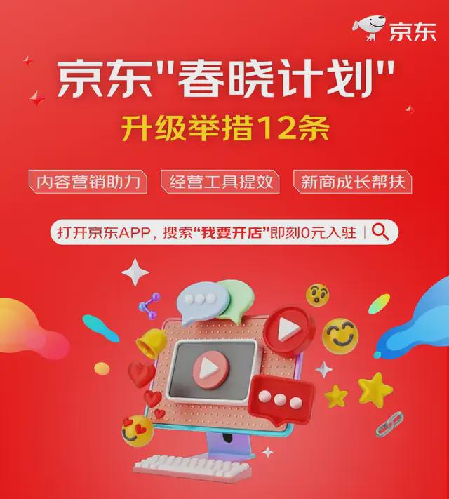 AI根据文案创作动漫