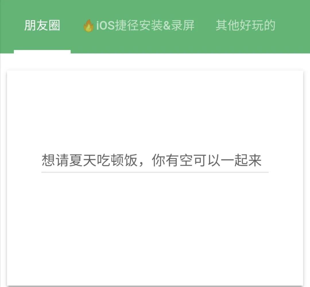 影视文案ai生成器手机版-影视文案ai生成器手机版免费
