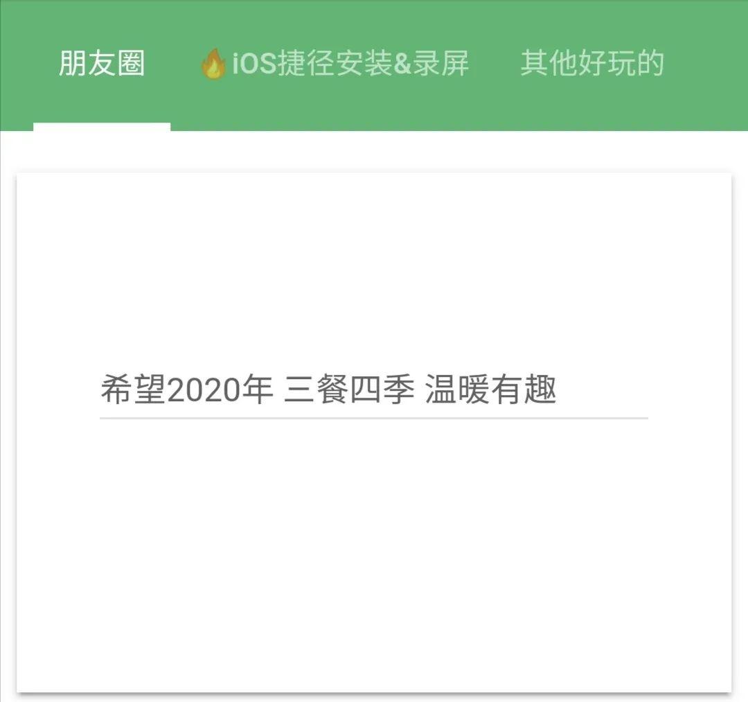 影视文案神器：软件生成器怎么做？一键创作高效文案工具