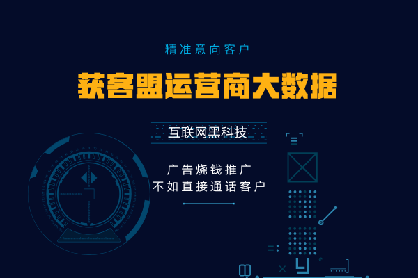 全方位比赛预测分析系统：涵盖各类赛事精准预测与深度解析