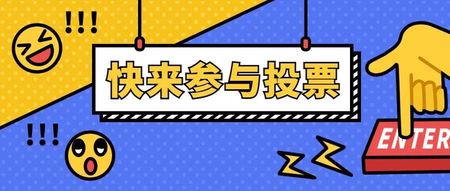 好的，请提供需要加入的关键词。这样我可以更好地为您创作一个合适的标题。