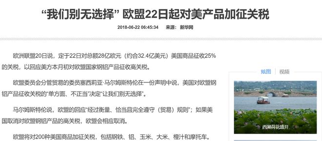 好的，请提供需要加入的关键词。这样我可以更好地为您创作一个合适的标题。