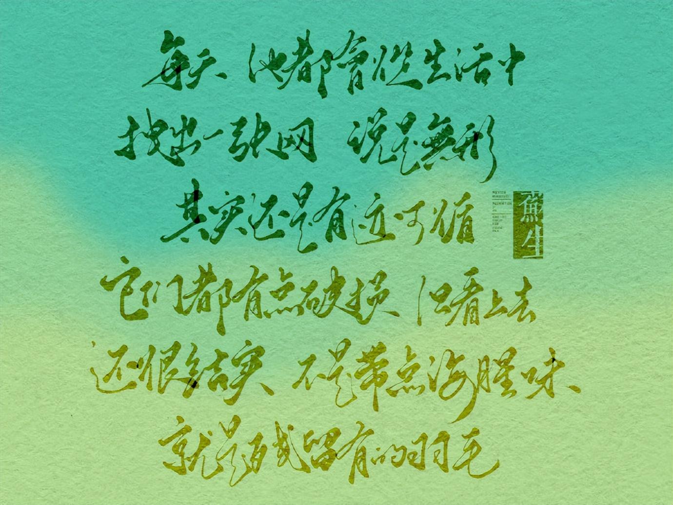 AI智能文案重写助手：一键批量伪原创与优化，全面覆盖相关搜索需求