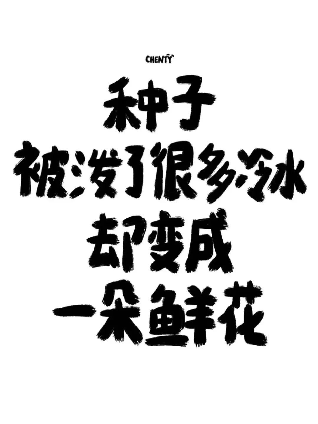 AI智能文案重写助手：一键批量伪原创与优化，全面覆盖相关搜索需求