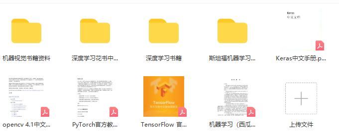 探索AI写作辅助：撰写关于人工智能写作技术的英语论文指南