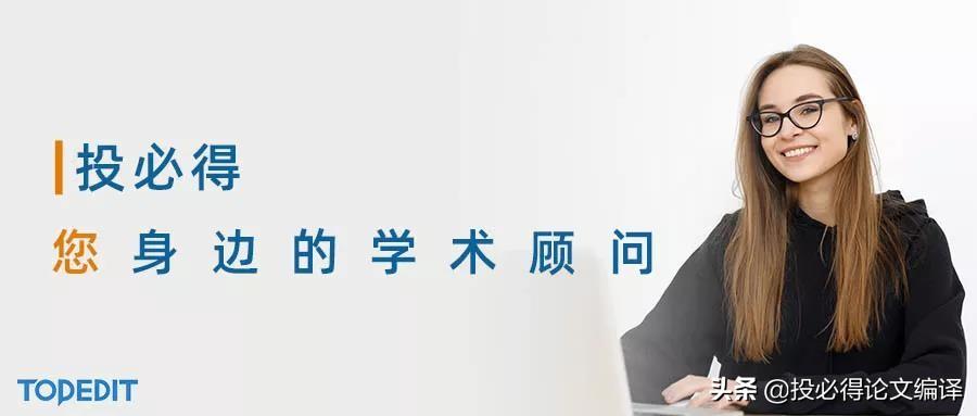 探索AI写作辅助：撰写关于人工智能写作技术的英语论文指南