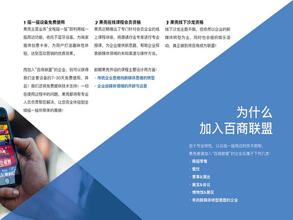 探索国企文化宣传：打造高效文案传播新策略