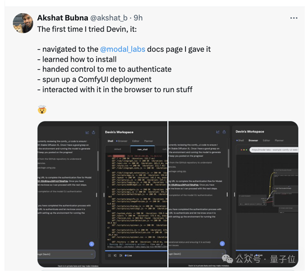 探索助力文案创作的AI软件工具