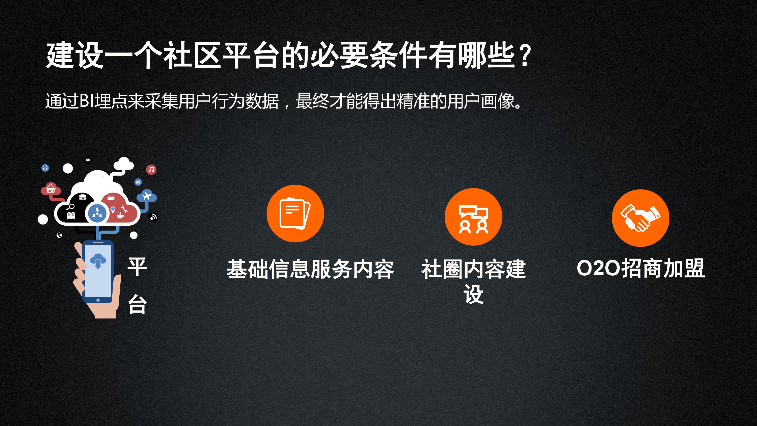 一站式文案创作与设计工具：热门文案制作软件推荐与评测