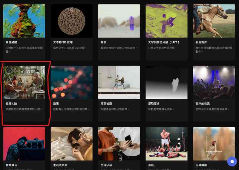 文案制作的软件：免费推荐，附带剪映功能