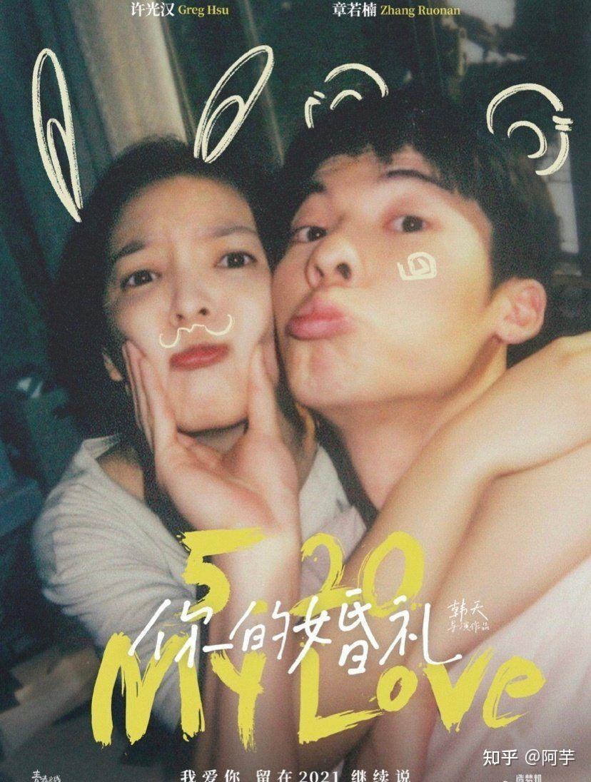 婚礼文案ai写作