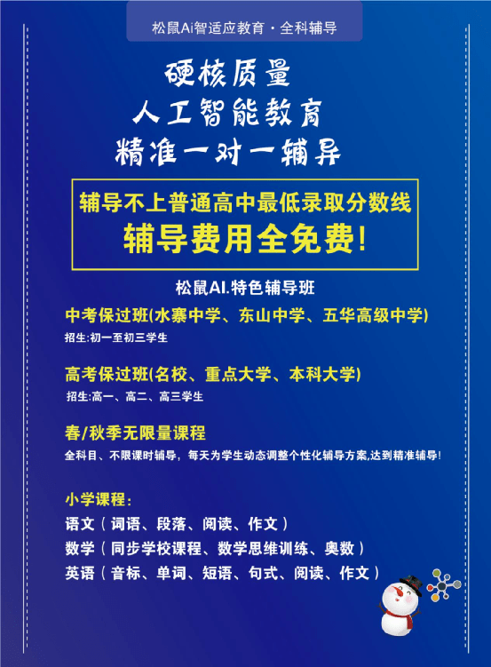 人工智能辅助解读检验报告单新方法与实践
