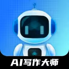 AI智能写作大师免费vip