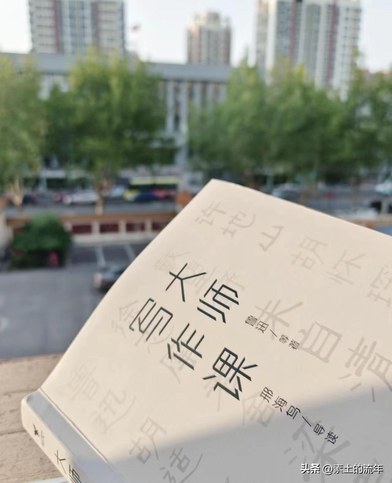 AI智能写作大师免费vip