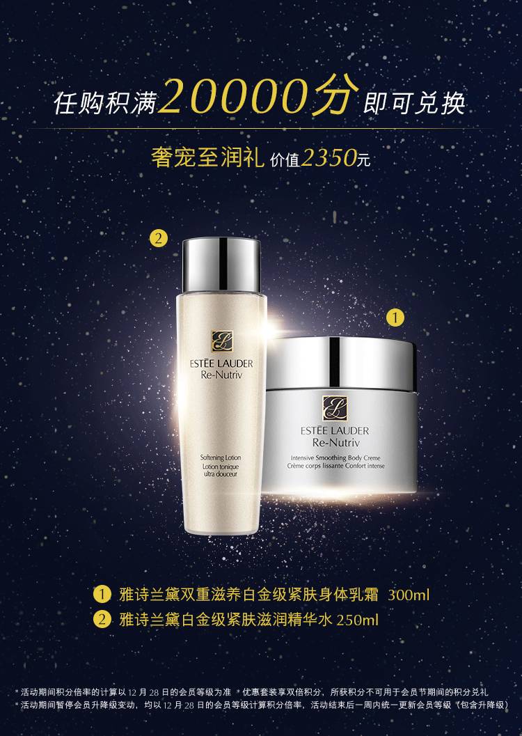 Actiffiber小源：焕新活力，健康生活新起点