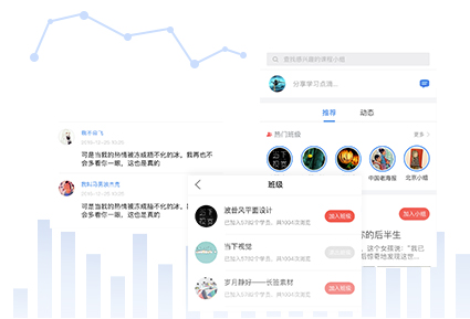 小源博客：全方位解析热门话题与技术分享，满足你的好奇心与学习需求