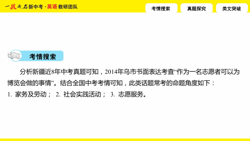 小源博客：全方位解析热门话题与技术分享，满足你的好奇心与学习需求