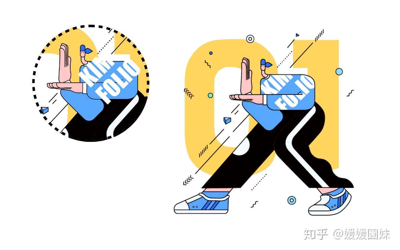 nnai创作扁平插画软件：手机版 免费 教程 绘制夸张风格插画
