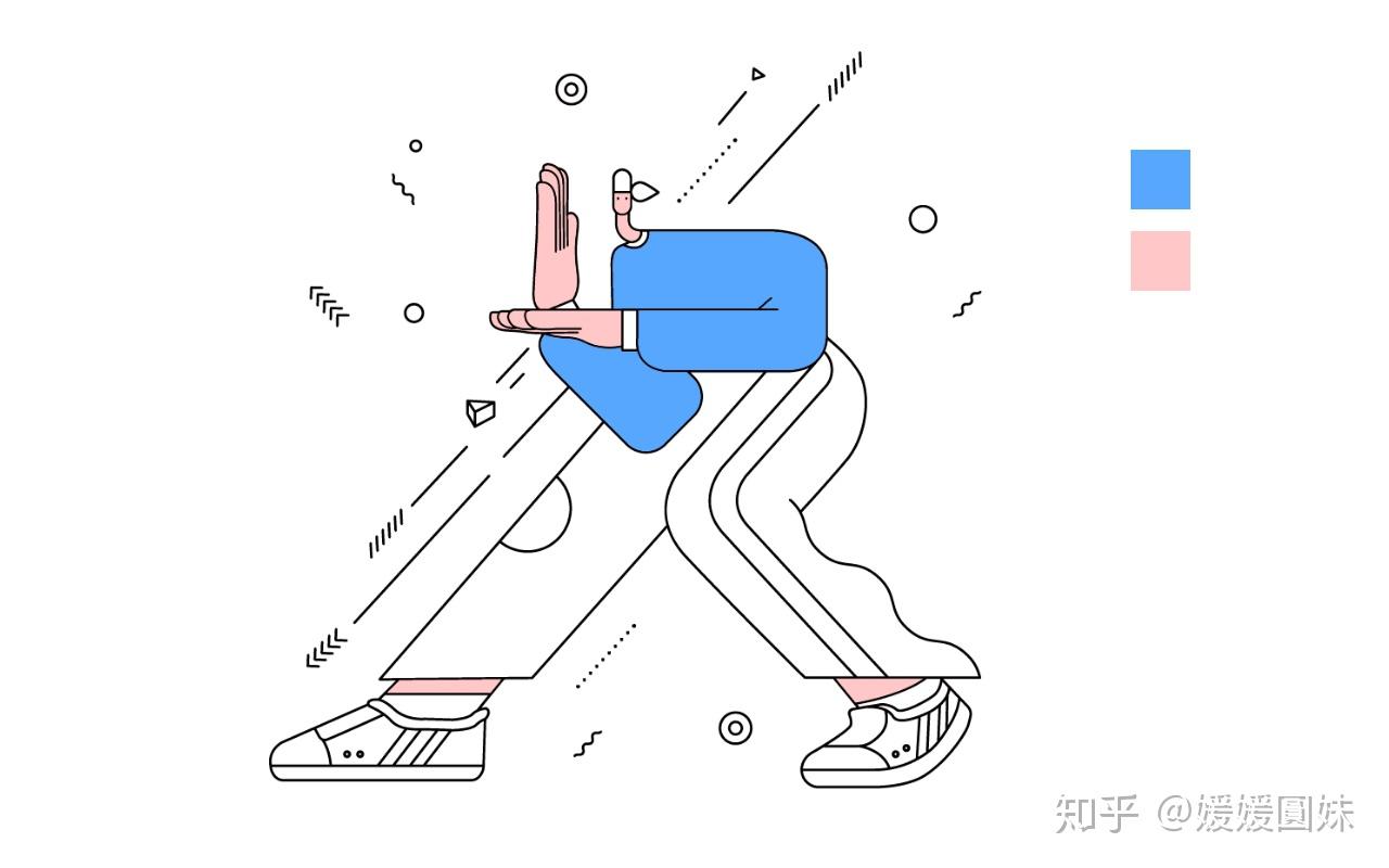 nnai创作扁平插画软件：手机版 免费 教程 绘制夸张风格插画