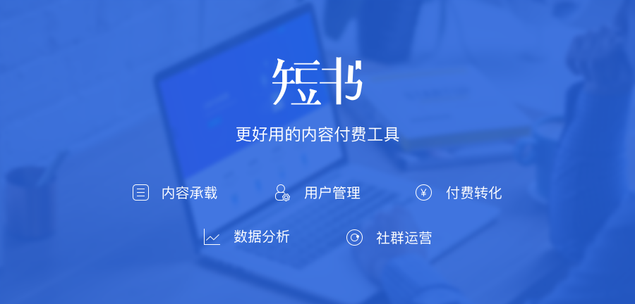 智能AI文案助手：全方位解决内容创作、优化与推广需求
