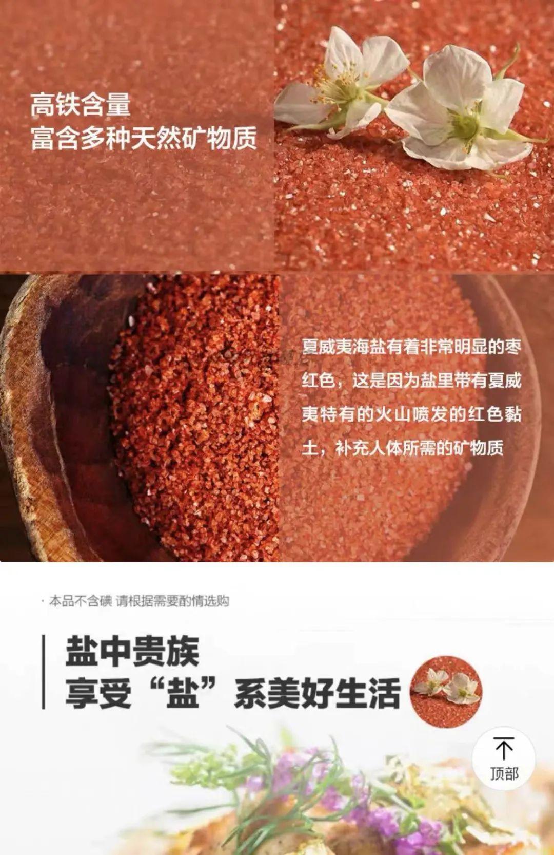 喜马拉雅平台优质文案精选集锦：一键查找喜马拉雅文案宝库