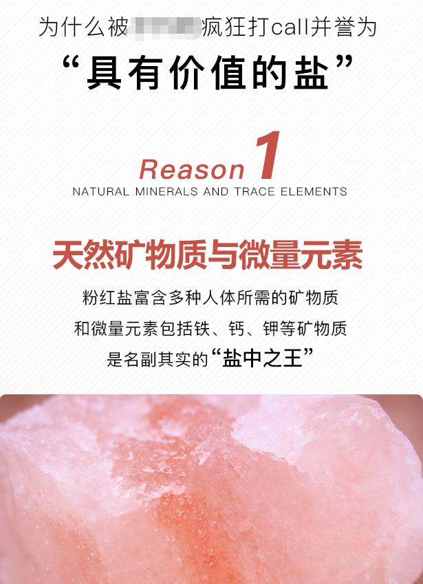 喜马拉雅平台优质文案精选集锦：一键查找喜马拉雅文案宝库