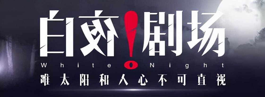 喜马拉雅听书文案撰写指南：全面解析如何制作吸引听众的内容与推广策略