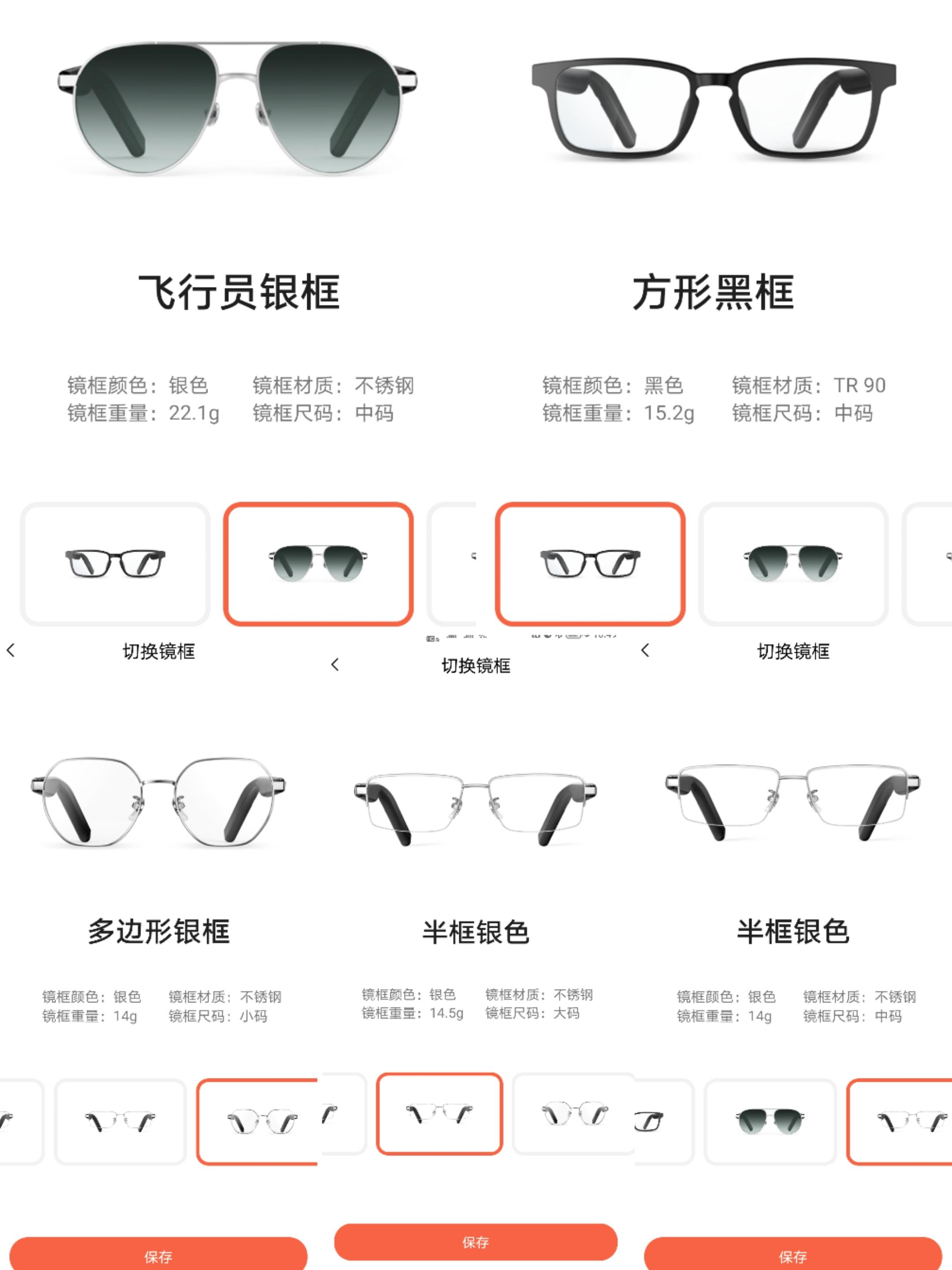 喜马拉雅听书文案撰写指南：全面解析如何制作吸引听众的内容与推广策略