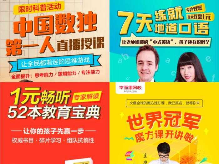 ai动漫二次元文案怎么做好看：简单技巧打造吸睛效果