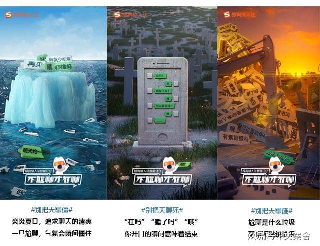 全方位攻略：二次元文案策划技巧与案例分析，解决所有相关创作难题