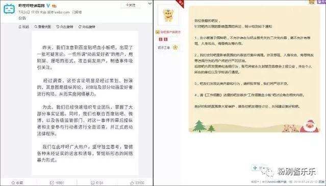 全方位攻略：二次元文案策划技巧与案例分析，解决所有相关创作难题