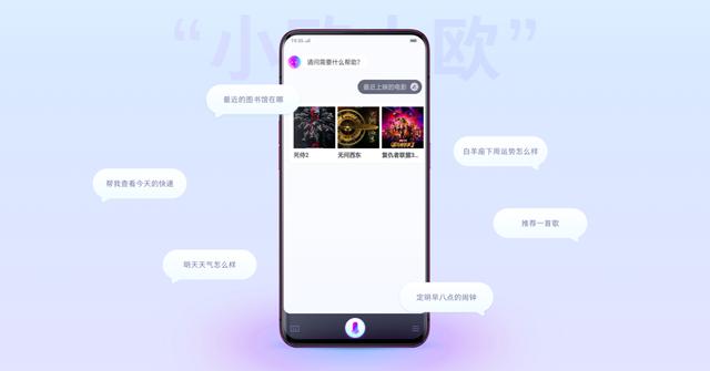 智能AI作业助手手机版—一键高效完成作业