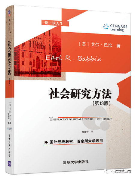论文写作常用网站及排名：推荐写论文的必备网站