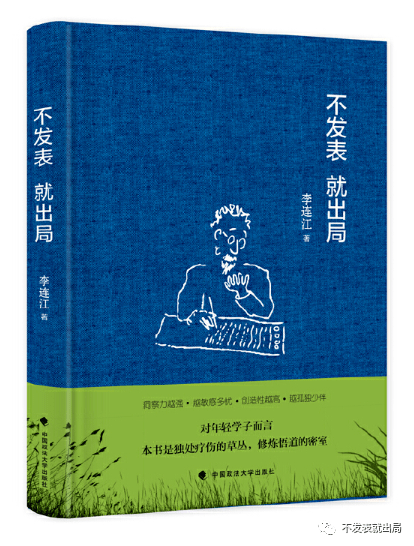 论文写作常用网站及排名：推荐写论文的必备网站