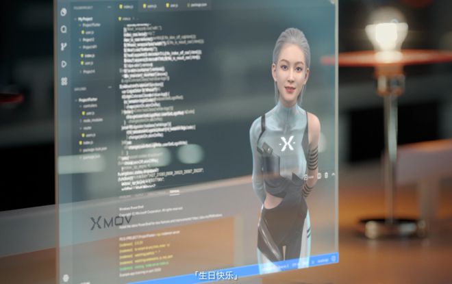 探索AI在塑造虚拟少女个性中的应用与影响