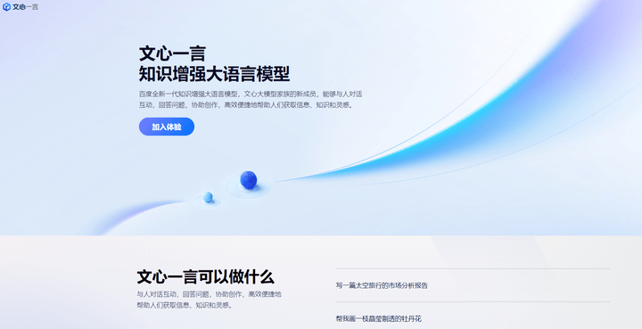 全面解析AI文案：如何高效生成与优化内容，解决各类写作需求