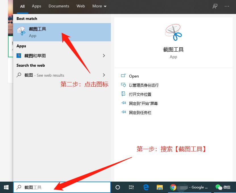 AI矩形转为画板脚本：实现方法与技巧
