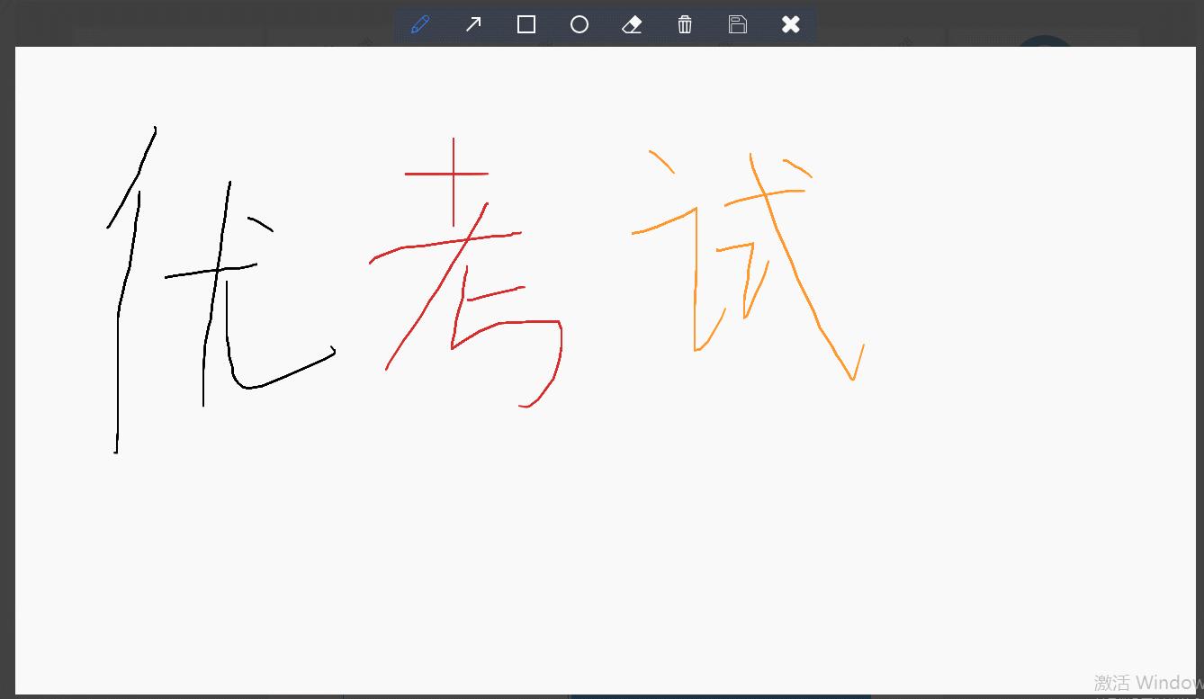 AI矩形转为画板脚本：实现方法与技巧