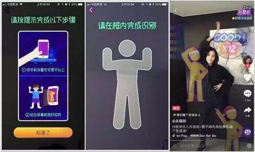 抖音自带ai写作怎么用