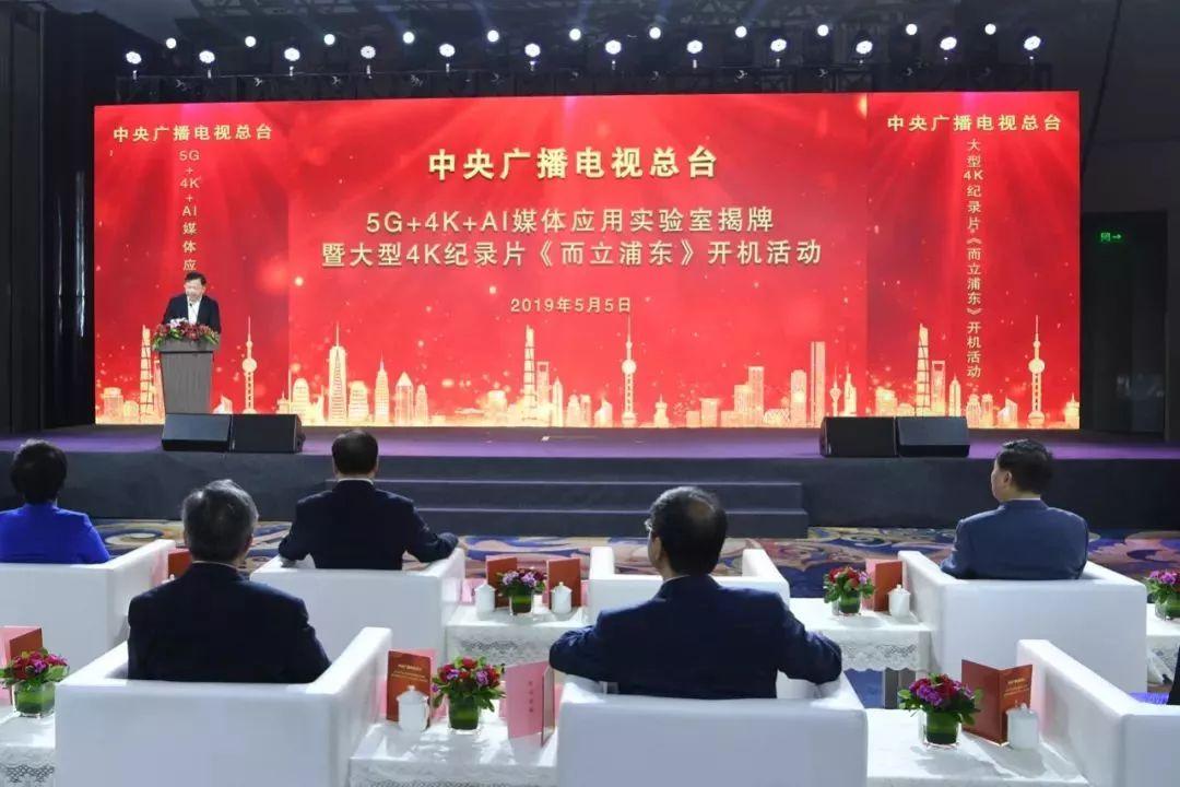 深度揭秘：AI技术全景发展展望与行业应用前沿解析
