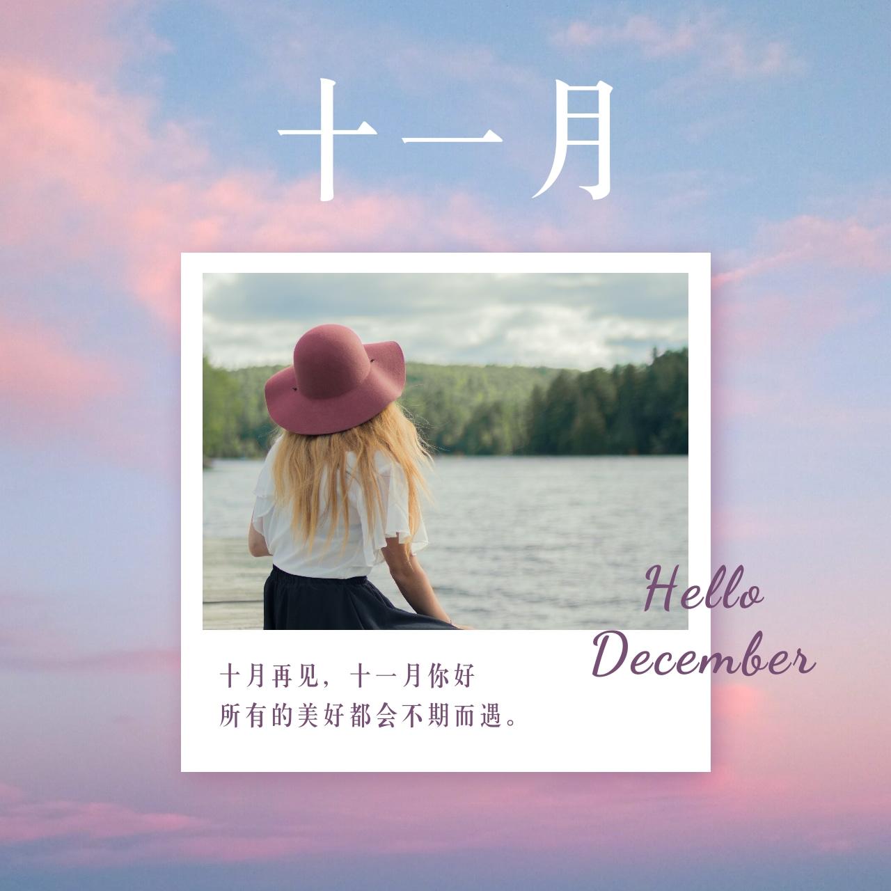 改变文案高级感-改变 文案