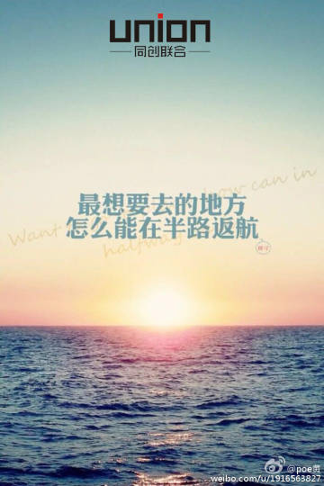赋能心灵：简短励志文案，激发无限潜能