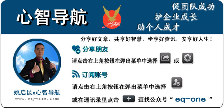 赋能心灵：简短励志文案，激发无限潜能
