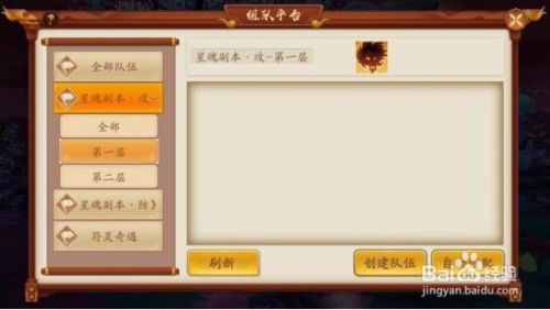 现代战舰自动刷钱脚本教程：免root使用及挂机刷钱方法