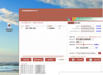 网络文案配音-网络文案配音一单的真实收入