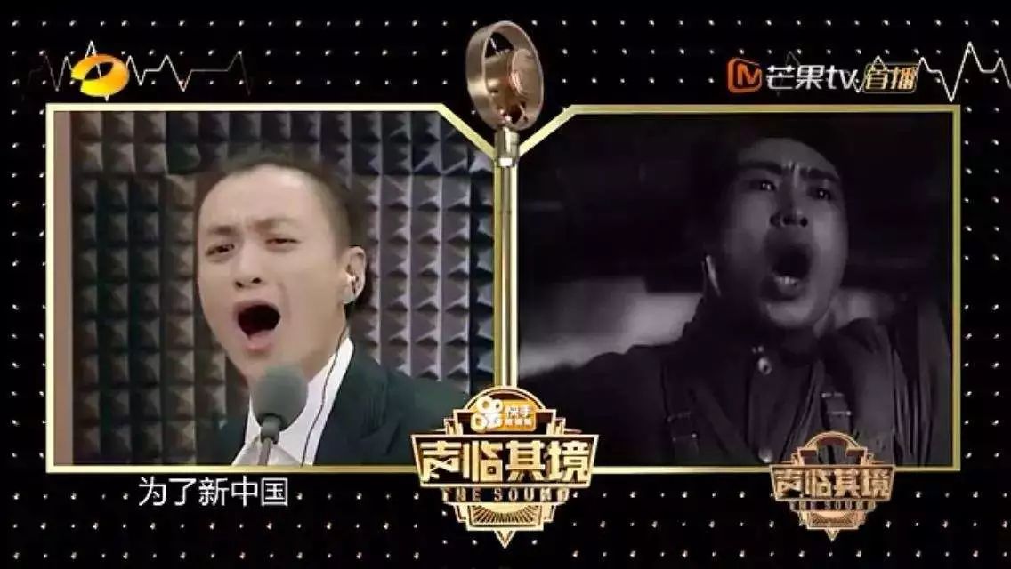 数字声绘：网络配音行业经典台词集结