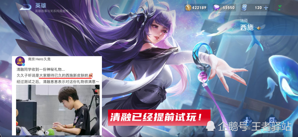赵子龙AI英雄传